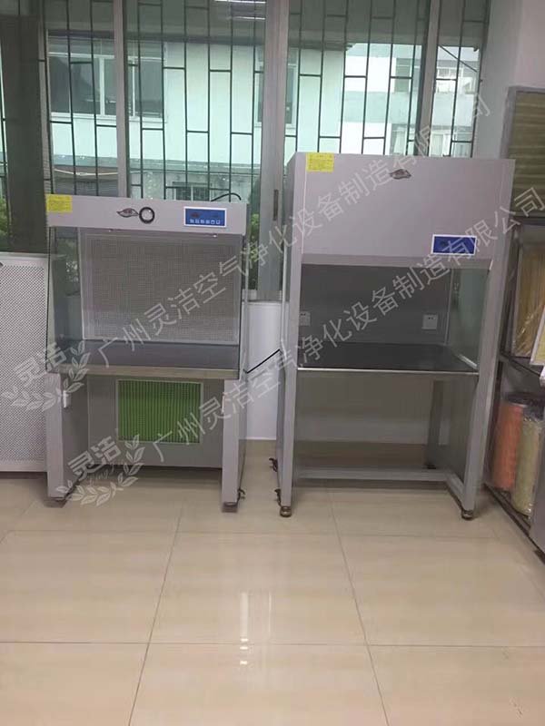 垂直流超凈工作臺和水平流超凈工作臺有什么區(qū)別?