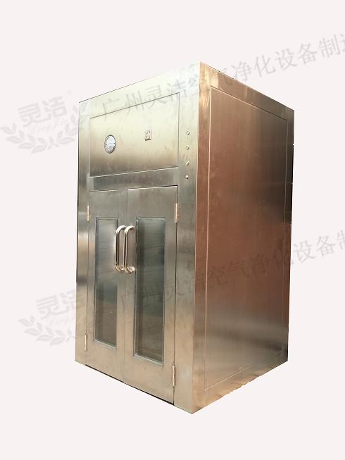 祝賀開(kāi)平牽牛生化制藥有限公司再次采購(gòu)我司DOP高效送風(fēng)口、層流傳遞窗保證其GMP廠房一次性通過(guò)驗(yàn)收