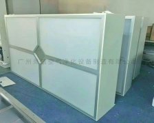 阻漏式層流送風(fēng)天花和普通層流送風(fēng)天花區(qū)別