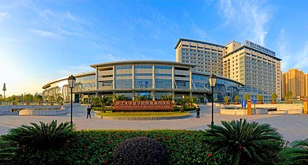 恭喜我司中標(biāo)浙江大學(xué)醫(yī)學(xué)院附屬第四醫(yī)院凈化工程高效過(guò)濾器安裝更換